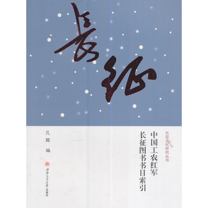 �Ї�(gu��)���r(n��ng)�t܊�L(zh��ng)���D��(sh��)��(sh��)Ŀ����