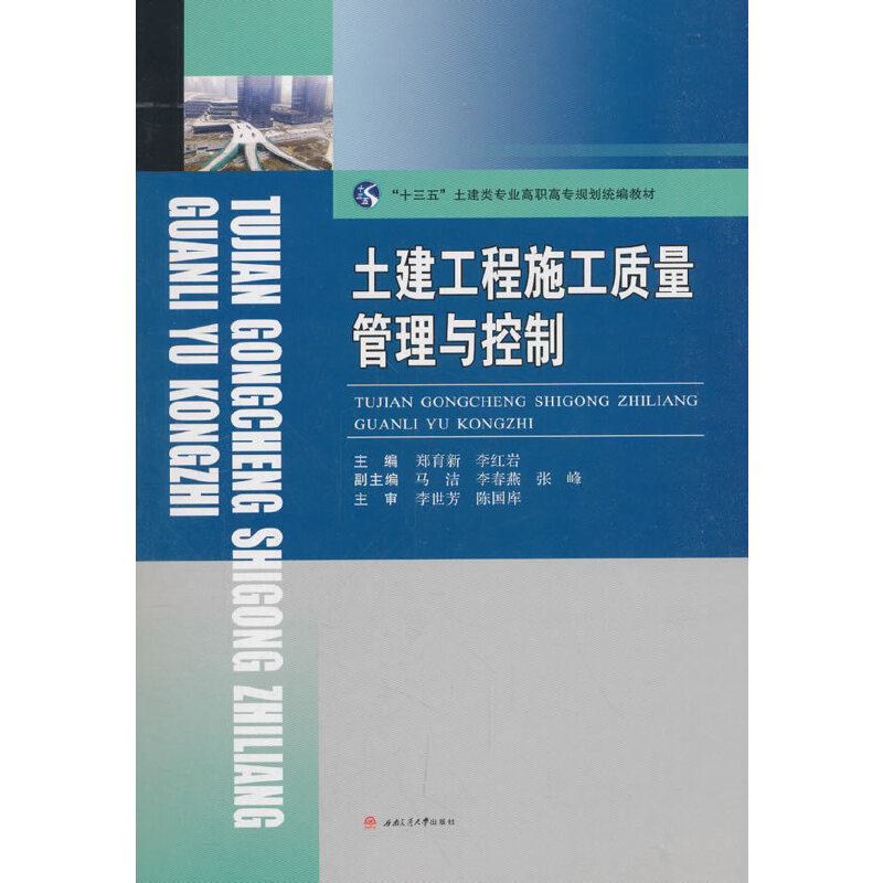 ��������ʩ���|(zh��)�������c����