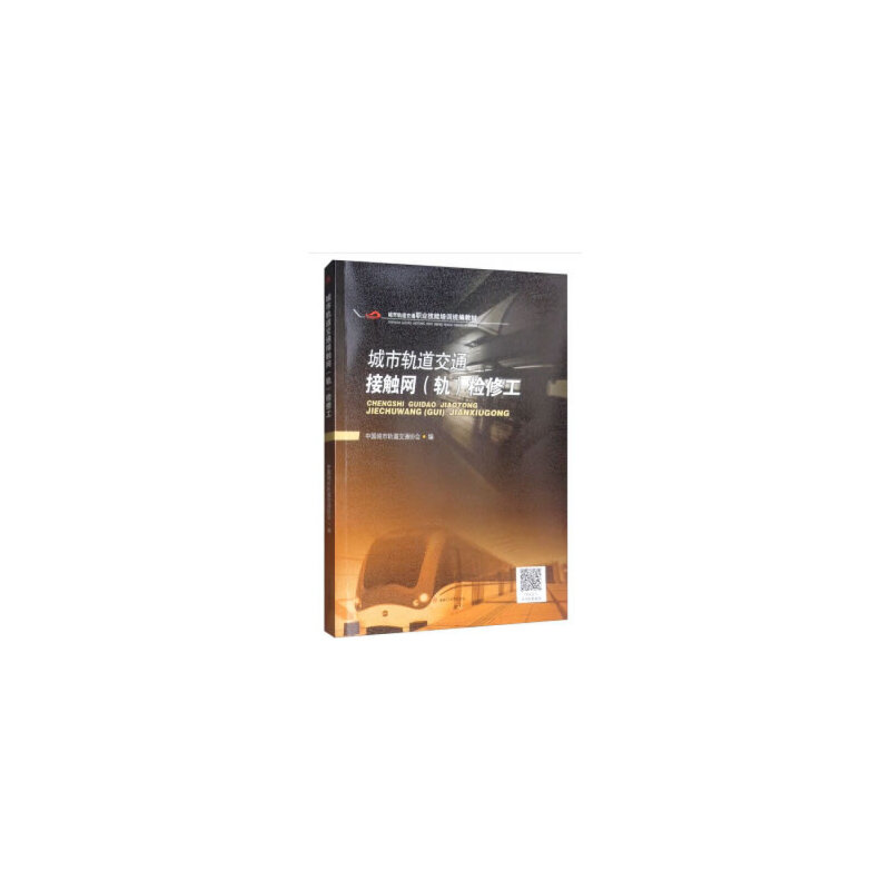 ����܉����ͨ���|�W(w��ng)��܉���z�޹�