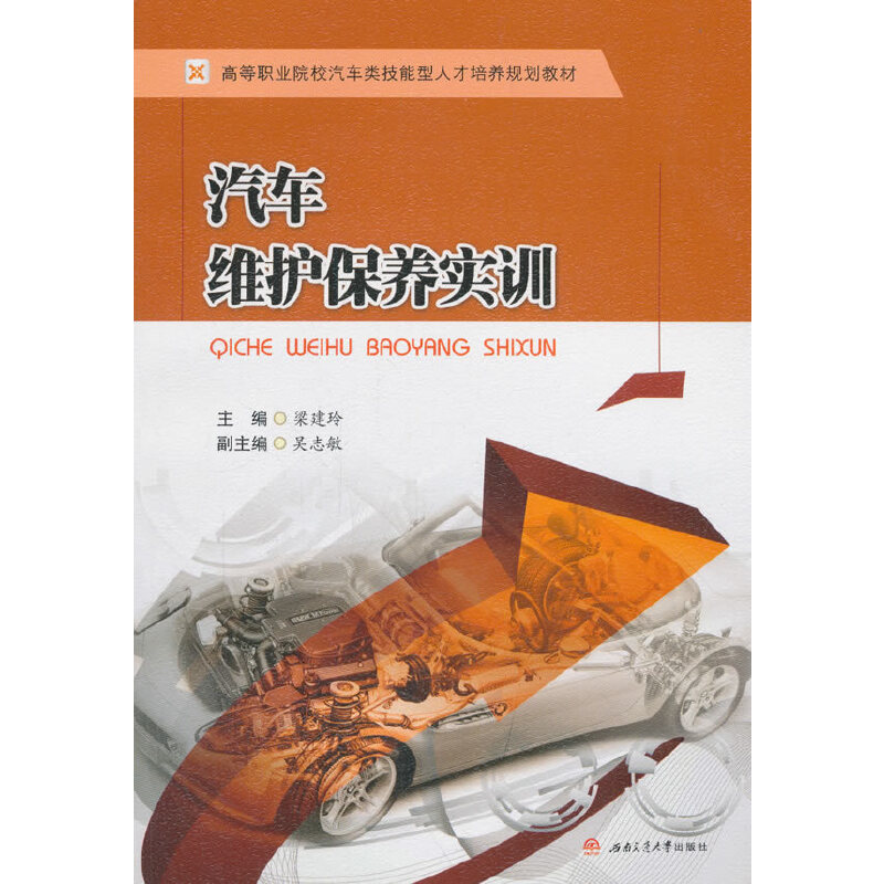 ��܇�S�o(h��)���B(y��ng)��Ӗ(x��n)