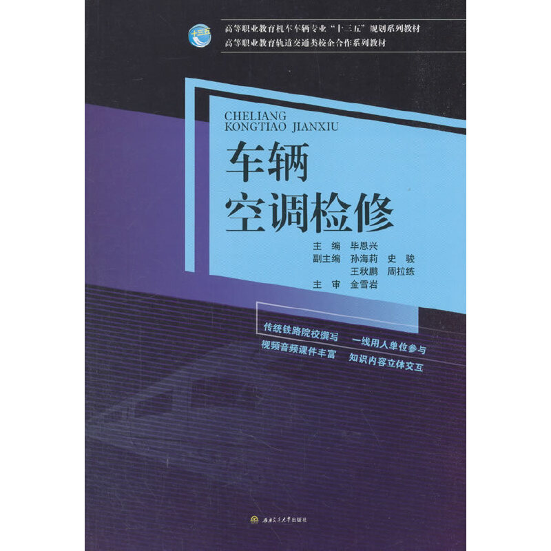 ܇�v���{�z��