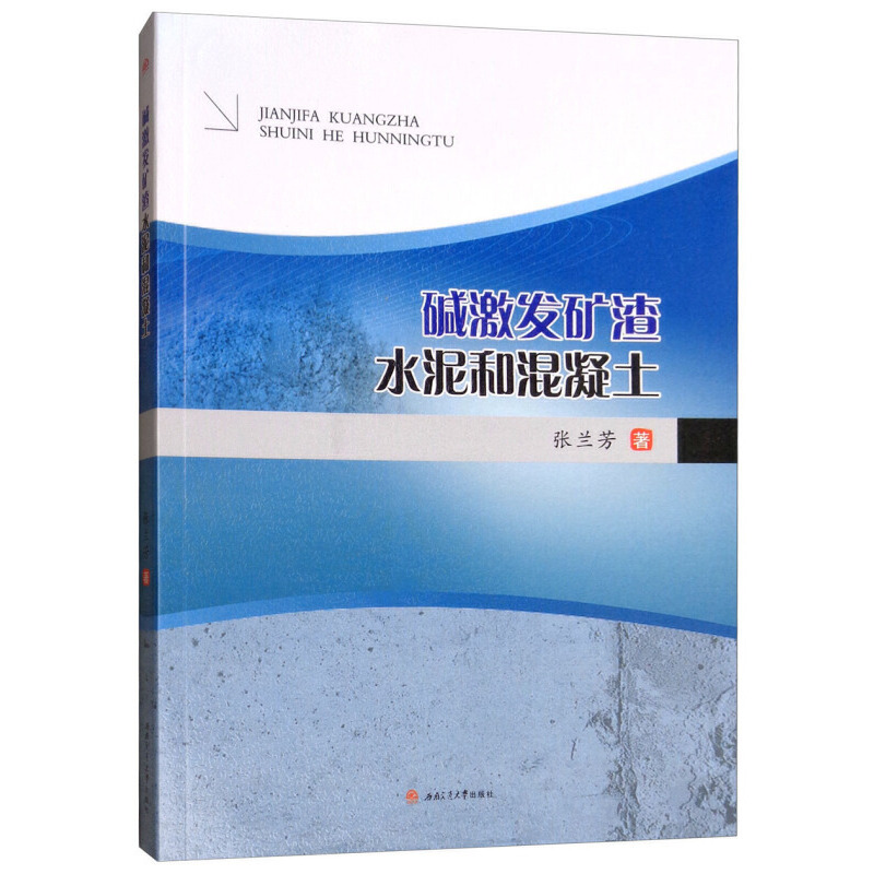 �A���l(f��)�V��ˮ��ͻ�����