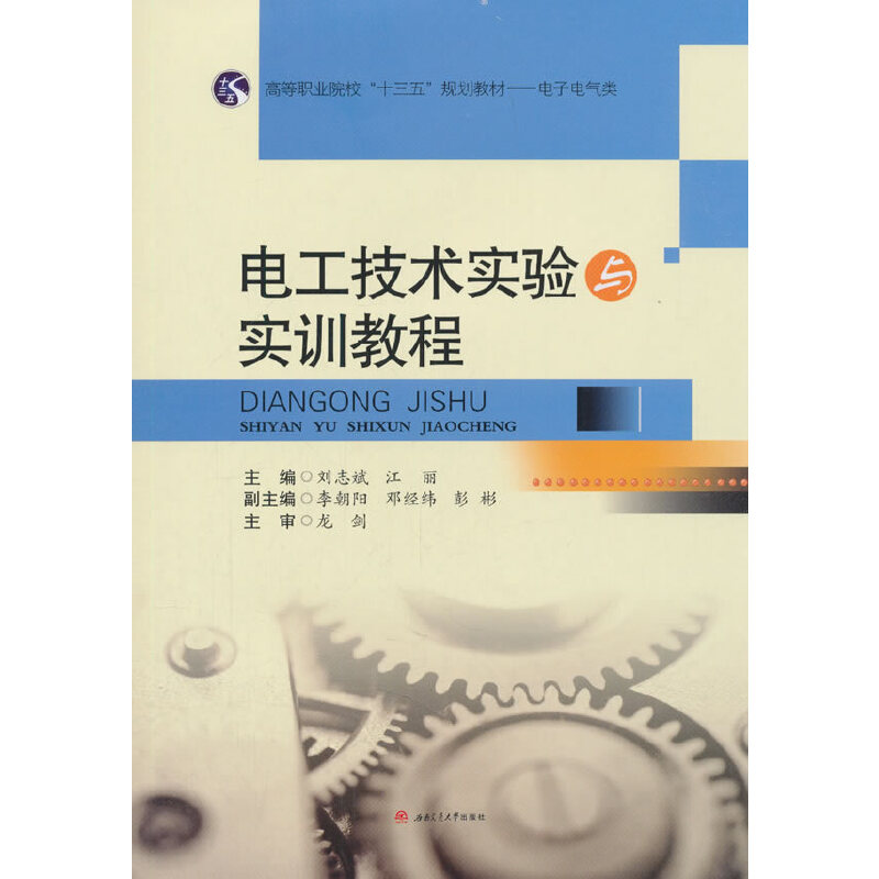 늹����g(sh��)����c��Ӗ(x��n)�̳�