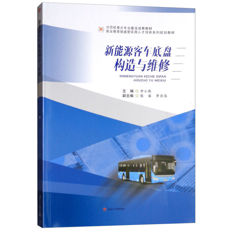 ����Դ��܇(ch��)�ױP(p��n)��(g��u)���c�S��