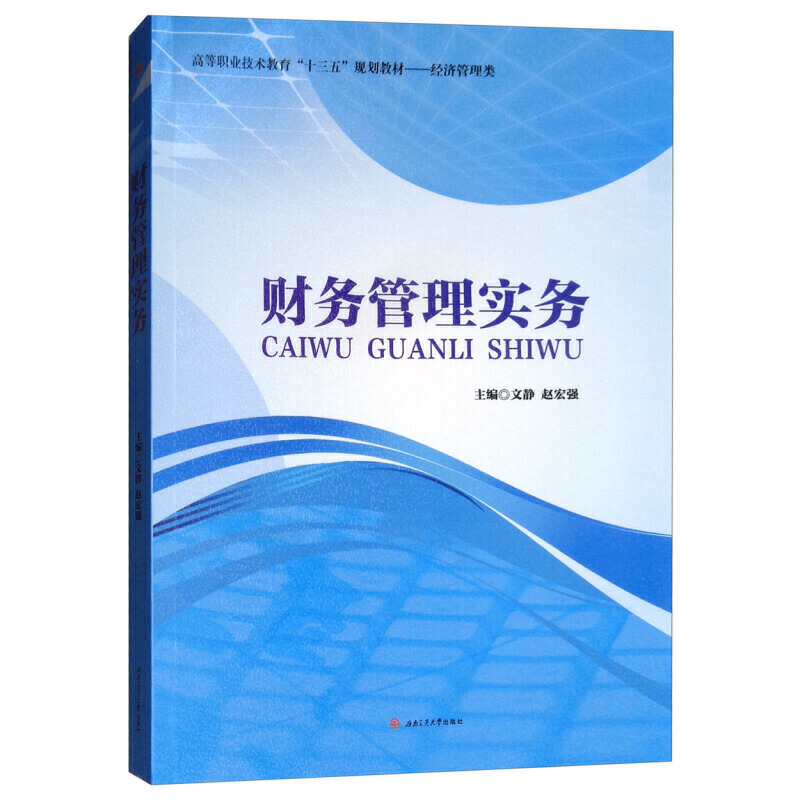 ؔ�չ��팍��