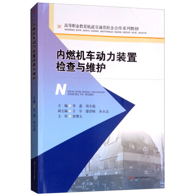 ��(n��i)ȼ�C(j��)܇��(d��ng)���b�Ùz���c�S�o(h��)