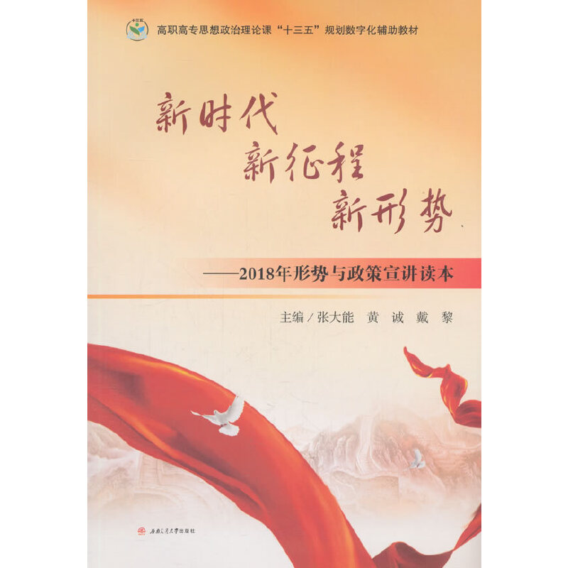 �r(sh��)�� ������ ���΄�(sh��)����2018���΄�(sh��)�c�������v�x��