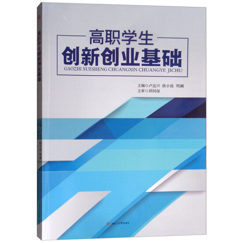 ���W(xu��)����(chu��ng)��(chu��ng)�I(y��)���A(ch��)