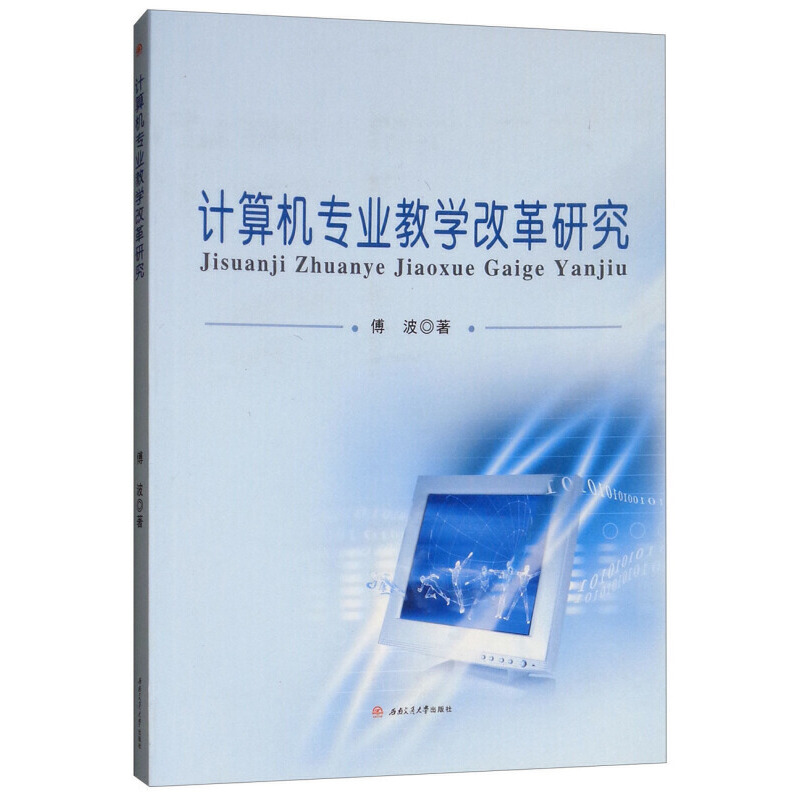 Ӌ��C���I(y��)�̌W(xu��)�ĸ��о�