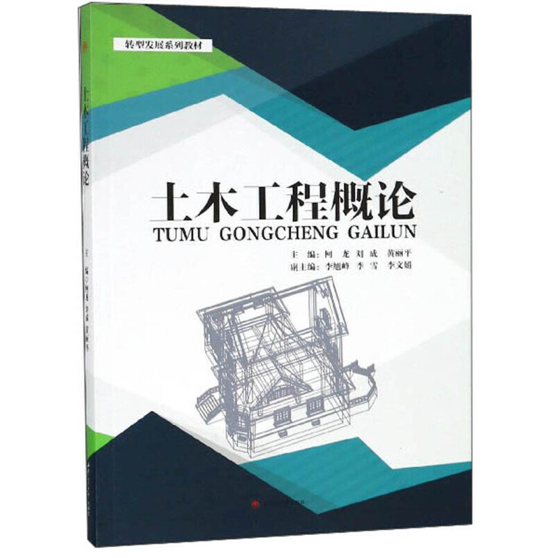 ��ľ���̸�Փ