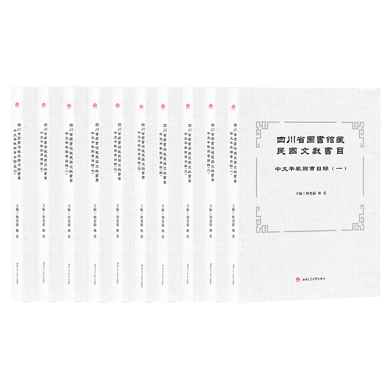 �Ĵ�ʡ�D���^�^������īI(xi��n)��Ŀ ����ƽ�b�D��Ŀ䛣�ʮ������