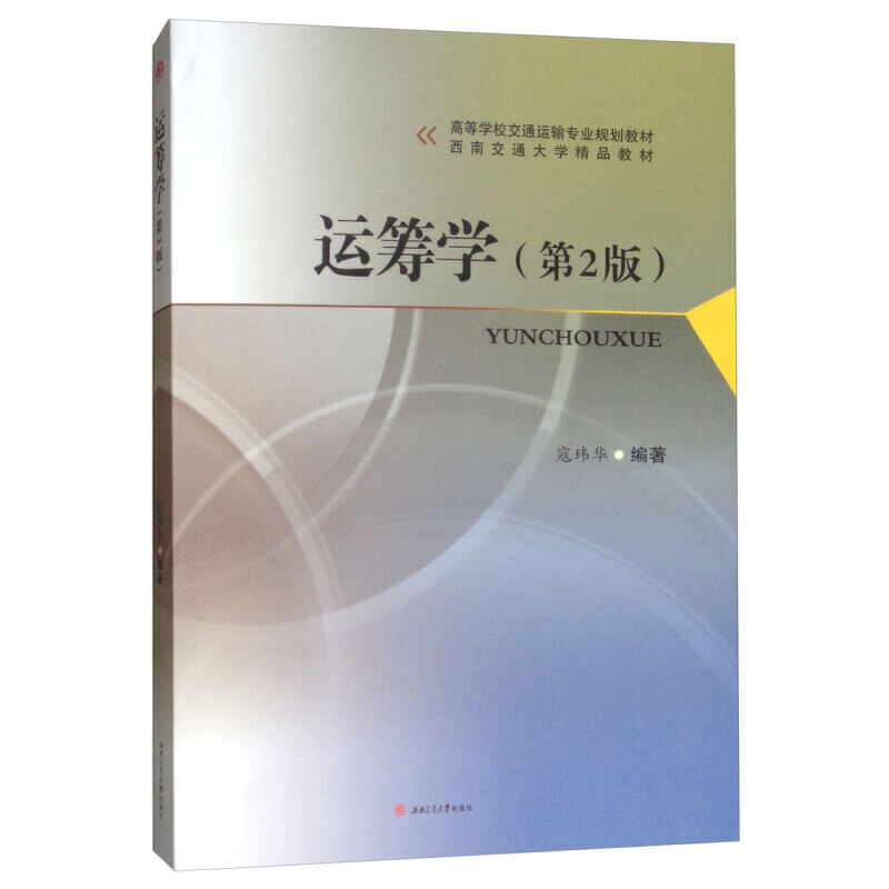 �\(y��n)�I�W(xu��)����2�棩