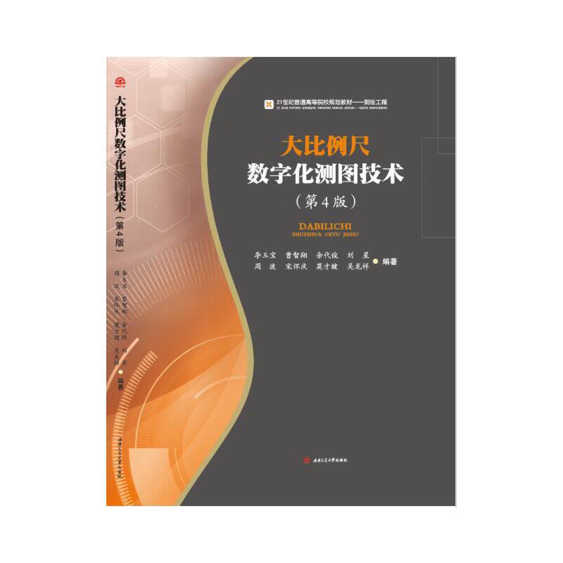 ������ߔ�(sh��)�ֻ��y�D���g����4�棩