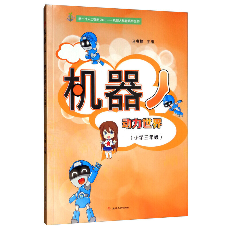 �C���ˡ����������磨С�W���꼉��