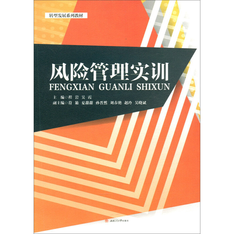 �L(f��ng)�U���팍Ӗ(x��n)