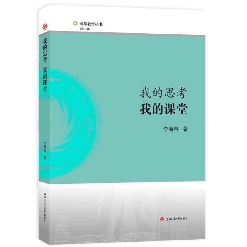 �ҵ�˼�� �ҵ��n��