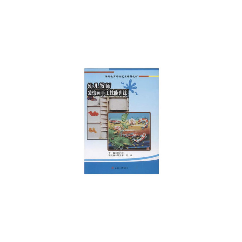 �׃��̎��b�(hu��)�ֹ�����Ӗ(x��n)��