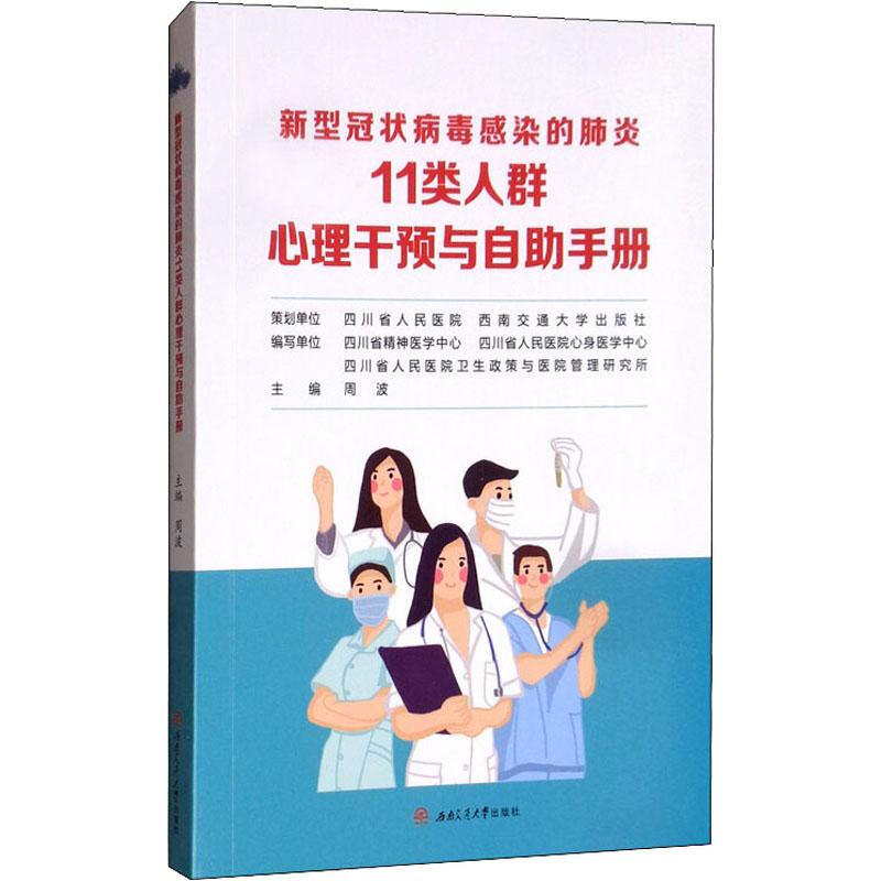 ���͹ڠ����Ⱦ�ķ��� 11 ���Ⱥ�������A(y��)�c�����փ�