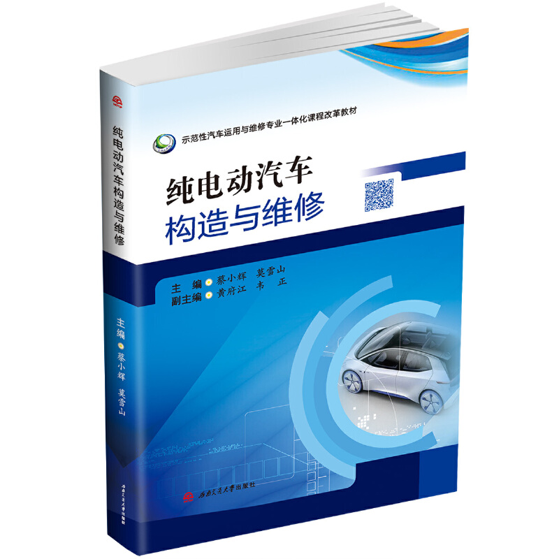 ��늄���܇�����c�S��