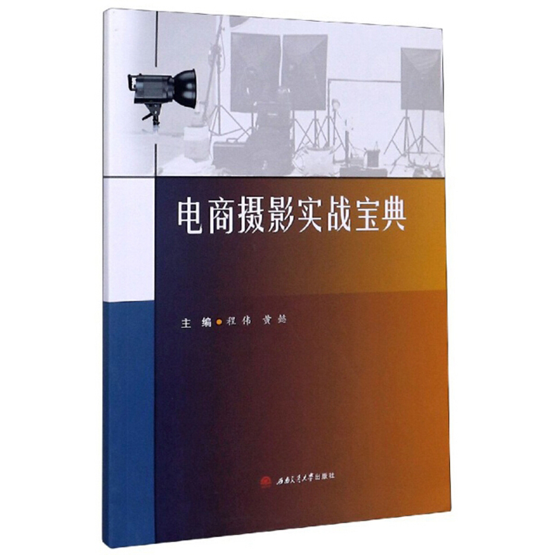 ��̔zӰ��(sh��)��(zh��n)����