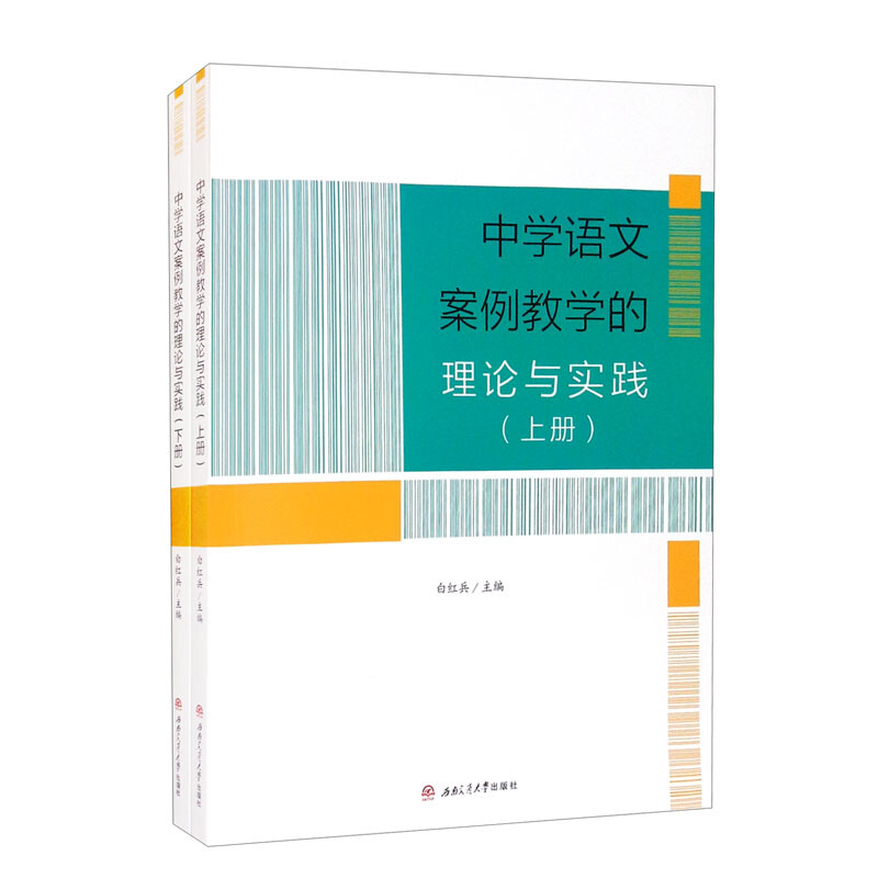 �ЌW(xu��)�Z�İ����̌W(xu��)����Փ�c��(sh��)�`���ϡ��ԣ�