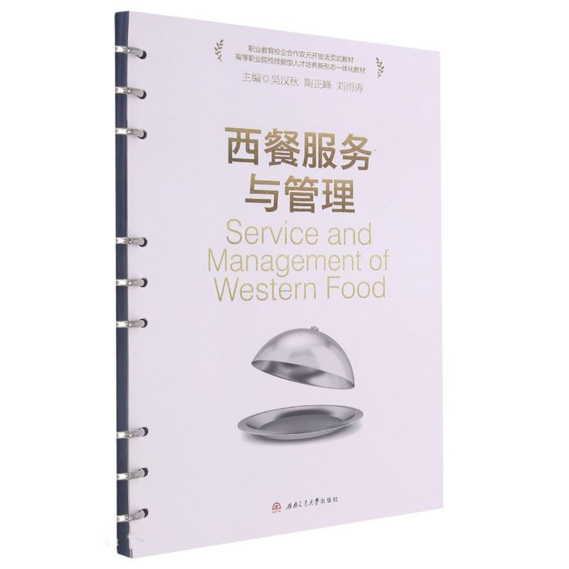 ���ͷ���(w��)�c����