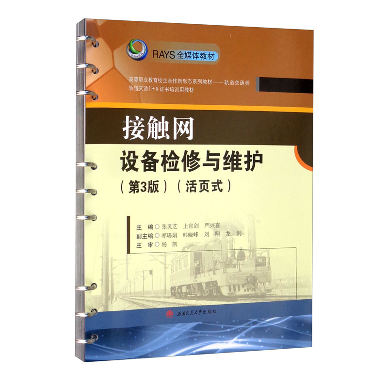 ���|�W(w��ng)�O��z���c�S�o����3�棩�����ʽ��