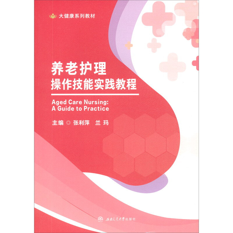 �B(y��ng)���o(h��)���������܌�(sh��)�`�̳�