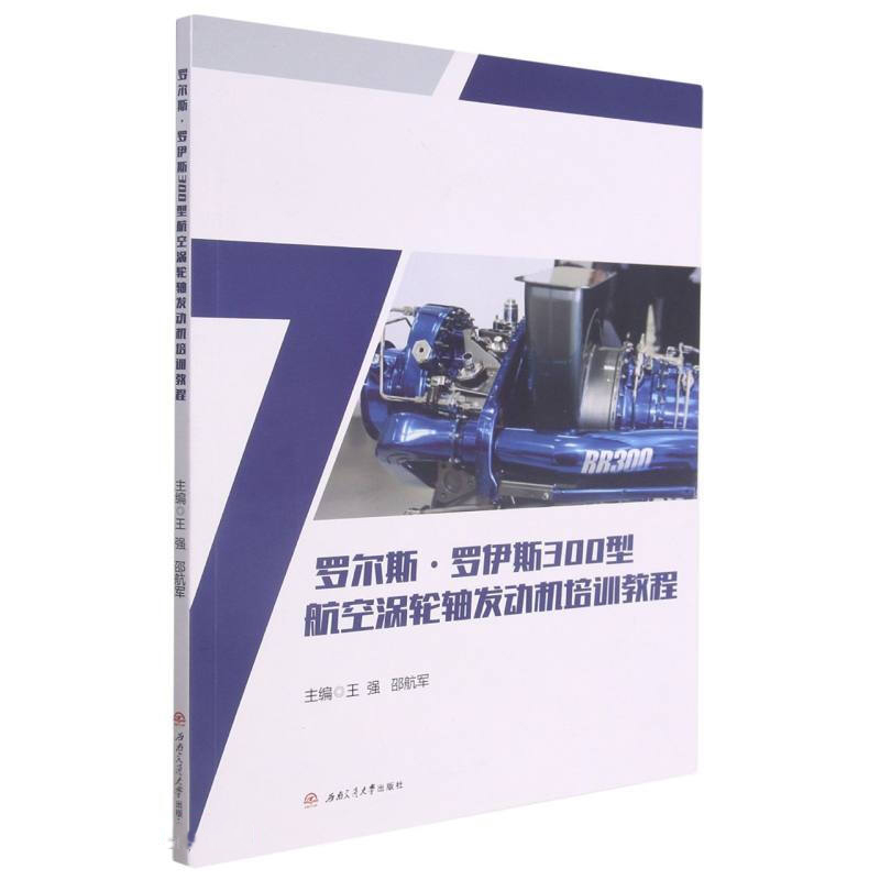 �_��˹���_��˹300�ͺ��՜u݆�S�l(f��)��(d��ng)�C(j��)��Ӗ(x��n)�̳�