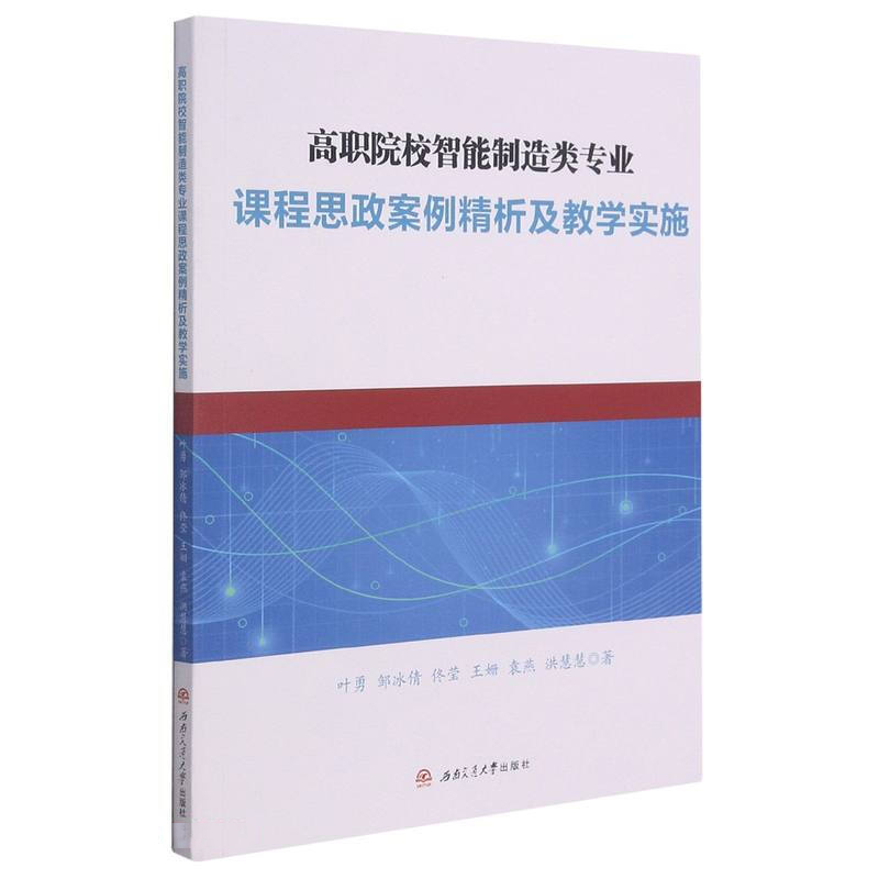 ��ԺУ����������I(y��)�n��˼�������������̌W(xu��)��ʩ