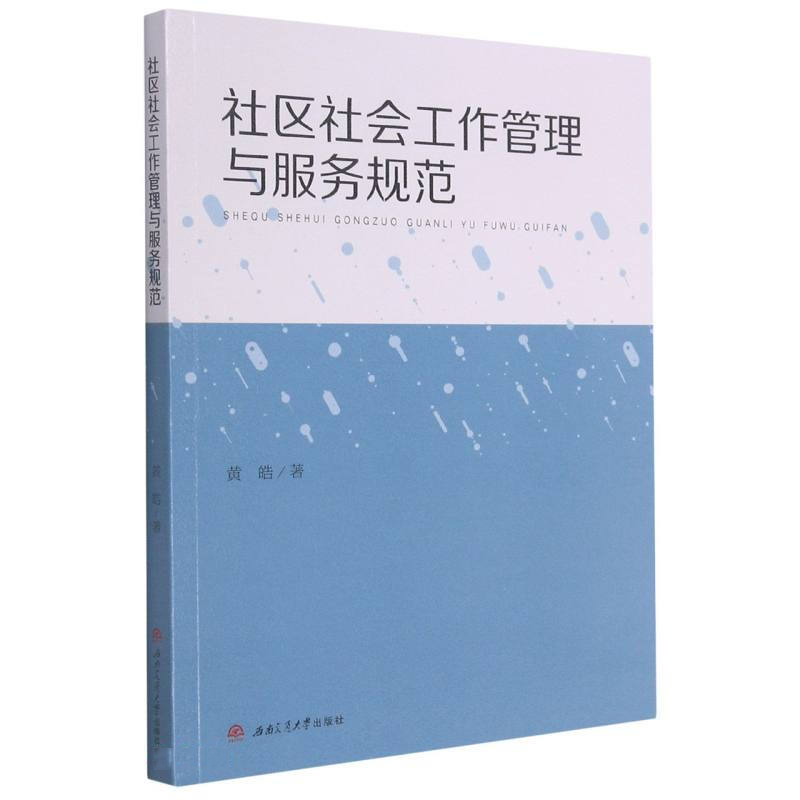 ��^(q��)������������c����(w��)Ҏ(gu��)��