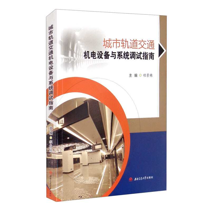 ����܉����ͨ�C(j��)��O(sh��)���cϵ�y(t��ng)�{(di��o)ԇָ��