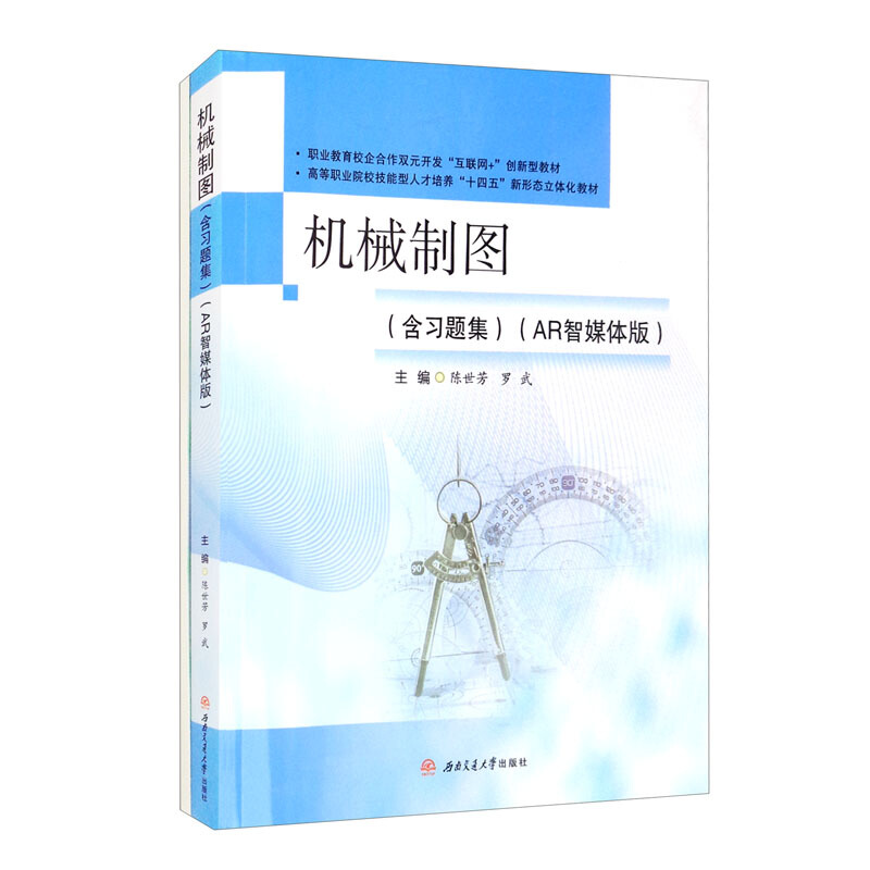 �Cе�ƈD������(x��)�}������AR��ý�w�棩