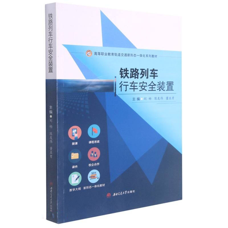 �F·��܇��܇��ȫ�b��