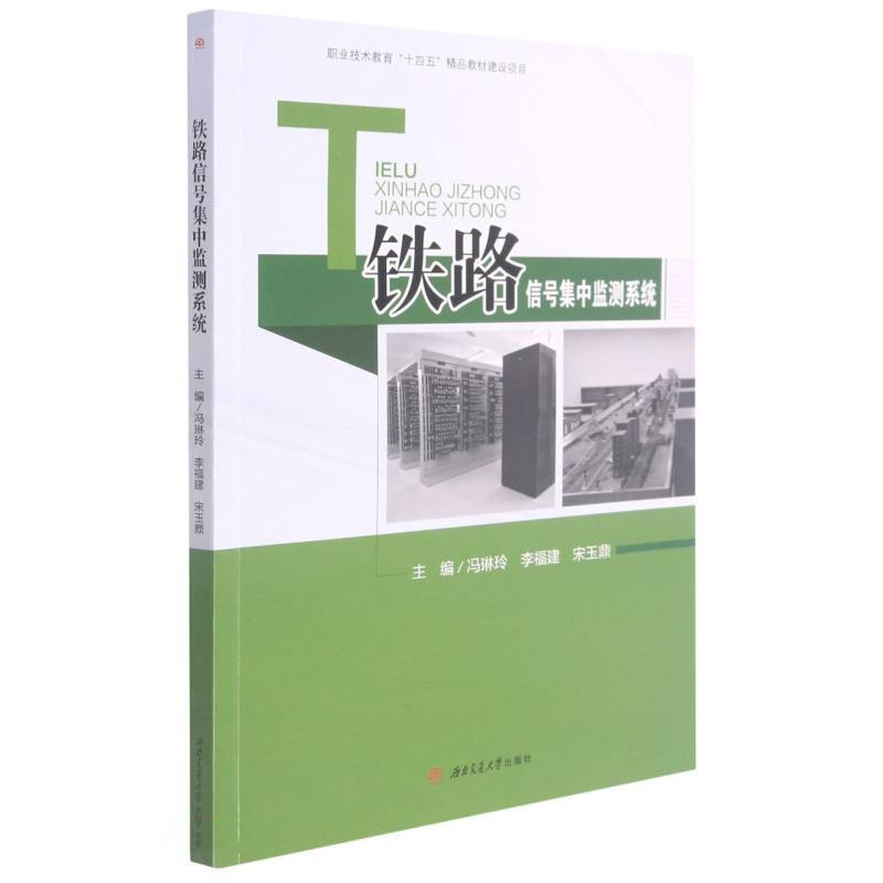 �F·��̖���бO(ji��n)�yϵ�y(t��ng)