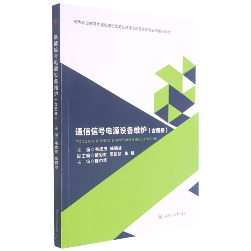 ͨ����̖�Դ�O(sh��)��S�o(h��)�����D�ԣ�