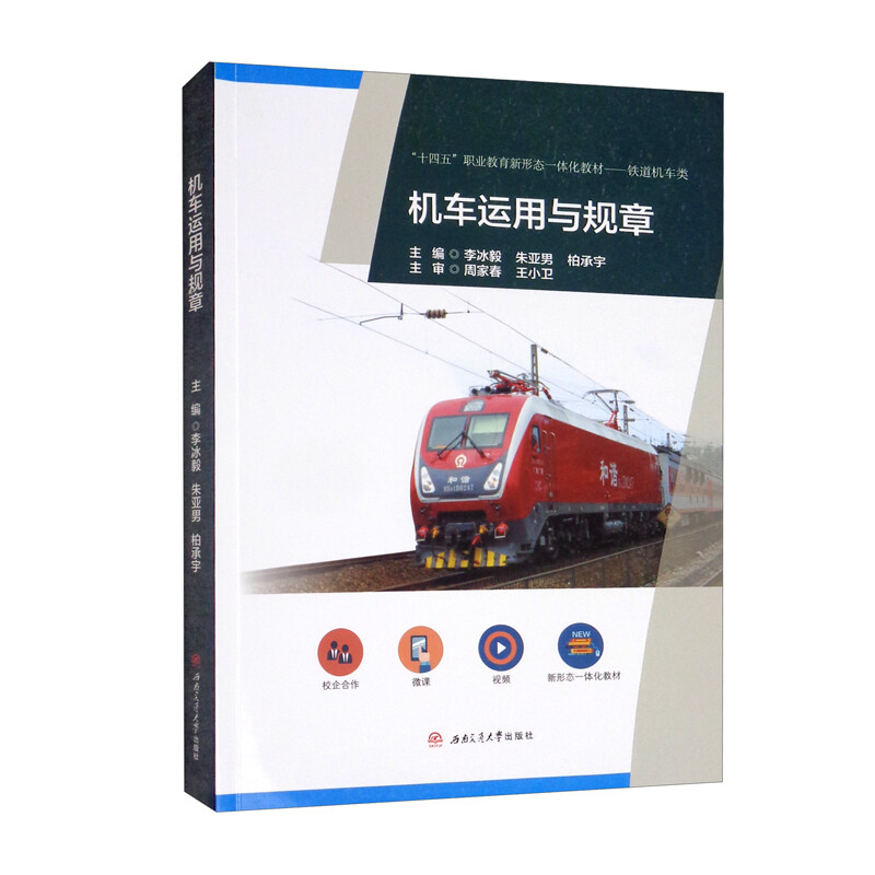 �C܇�\���cҎ(gu��)��