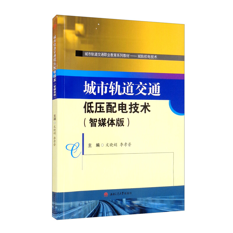 ����܉����ͨ�͉���늼��g(sh��)����ý�w�棩