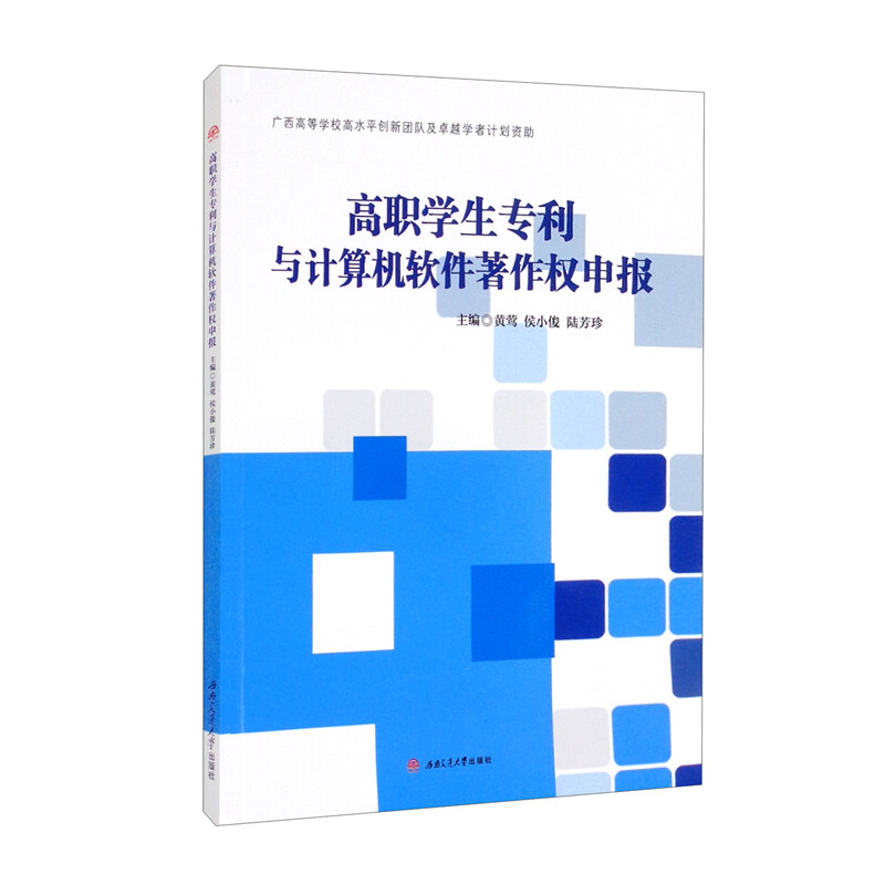 ���W(xu��)����(zhu��n)���cӋ(j��)��C(j��)ܛ��������(qu��n)���(b��o)