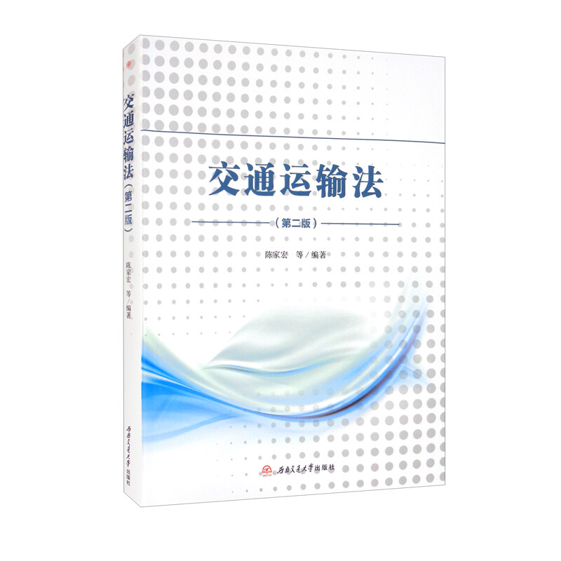 ��ͨ�\(y��n)ݔ�����ڶ��棩