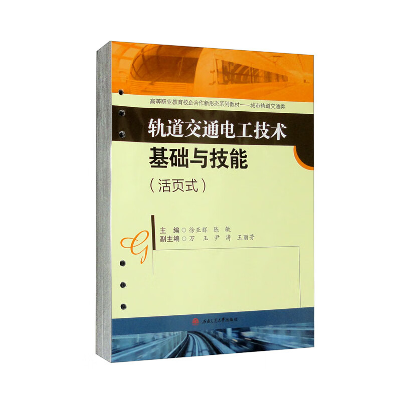 ܉����ͨ늹����g(sh��)���A(ch��)�c���ܣ����(y��)ʽ��