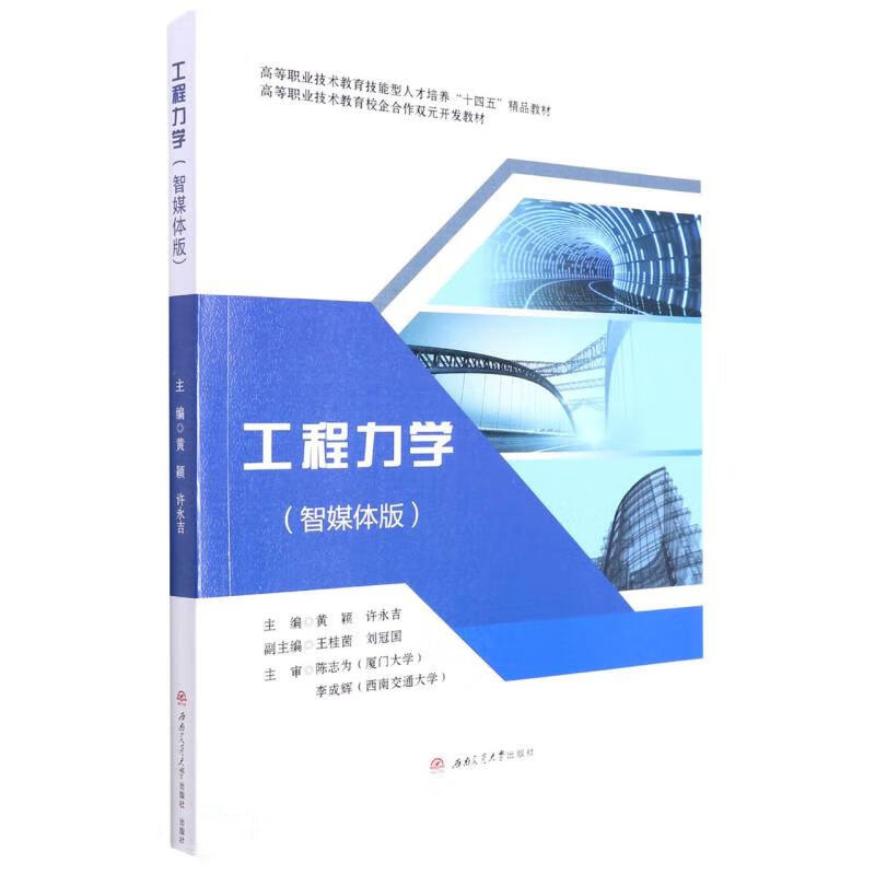 �������W(xu��)����ý�w�棩