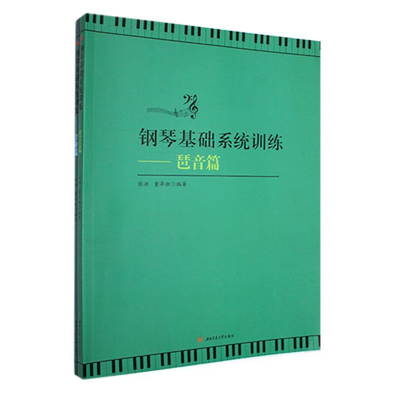 ��ٻ��A(ch��)ϵ�y(t��ng)Ӗ(x��n)��������ƪ/���Aƪ��