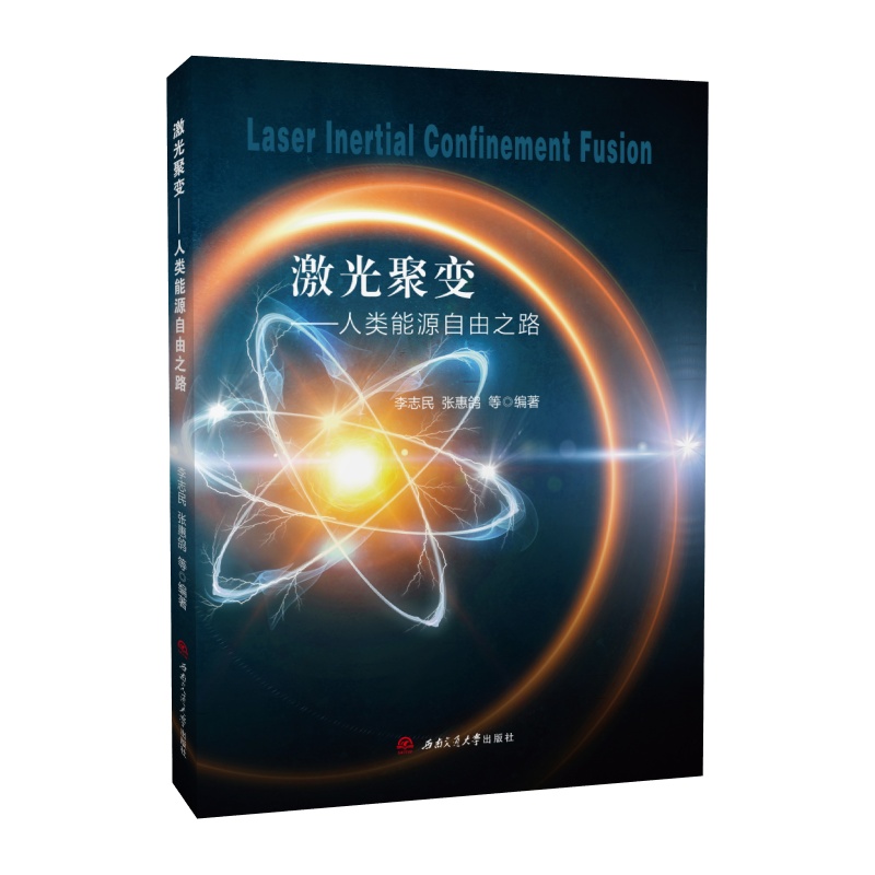 �����׃���������Դ����֮·