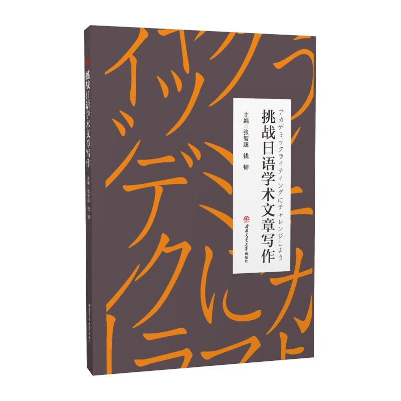 ����(zh��n)���Z�W(xu��)�g(sh��)������