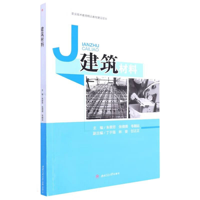 �h(hu��n)�����W(xu��)��(sh��)�(y��n)