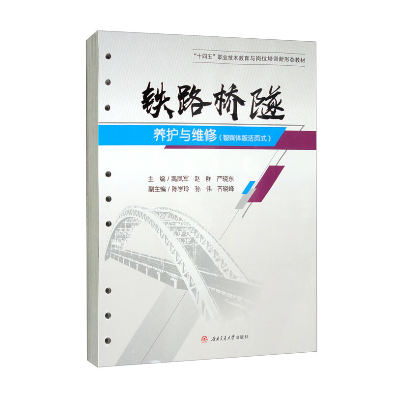 �F·�����B(y��ng)�o�c�S�ޣ���ý�w����ʽ��