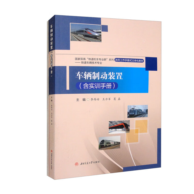 ܇�v�Ƅ��b�ã�����(sh��)Ӗ(x��n)�փԣ�