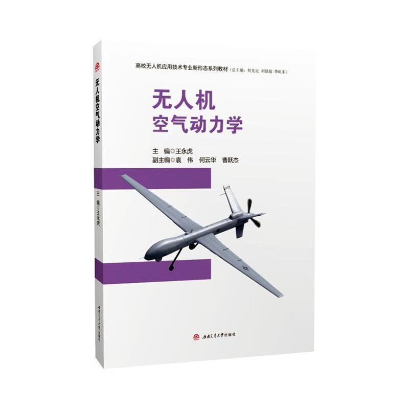 �o�˙C(j��)�՚��(d��ng)���W(xu��)