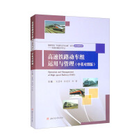 �����F·��(d��ng)܇(ch��)�M�\(y��n)���c����